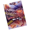 Hazza DJ - Bassline Meltdown Session 1